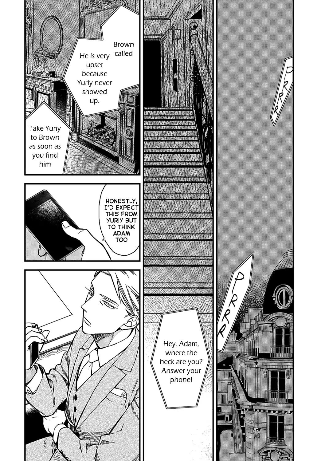 Red Theatre Chapter 4 page 2 - Chapter 4: [End]