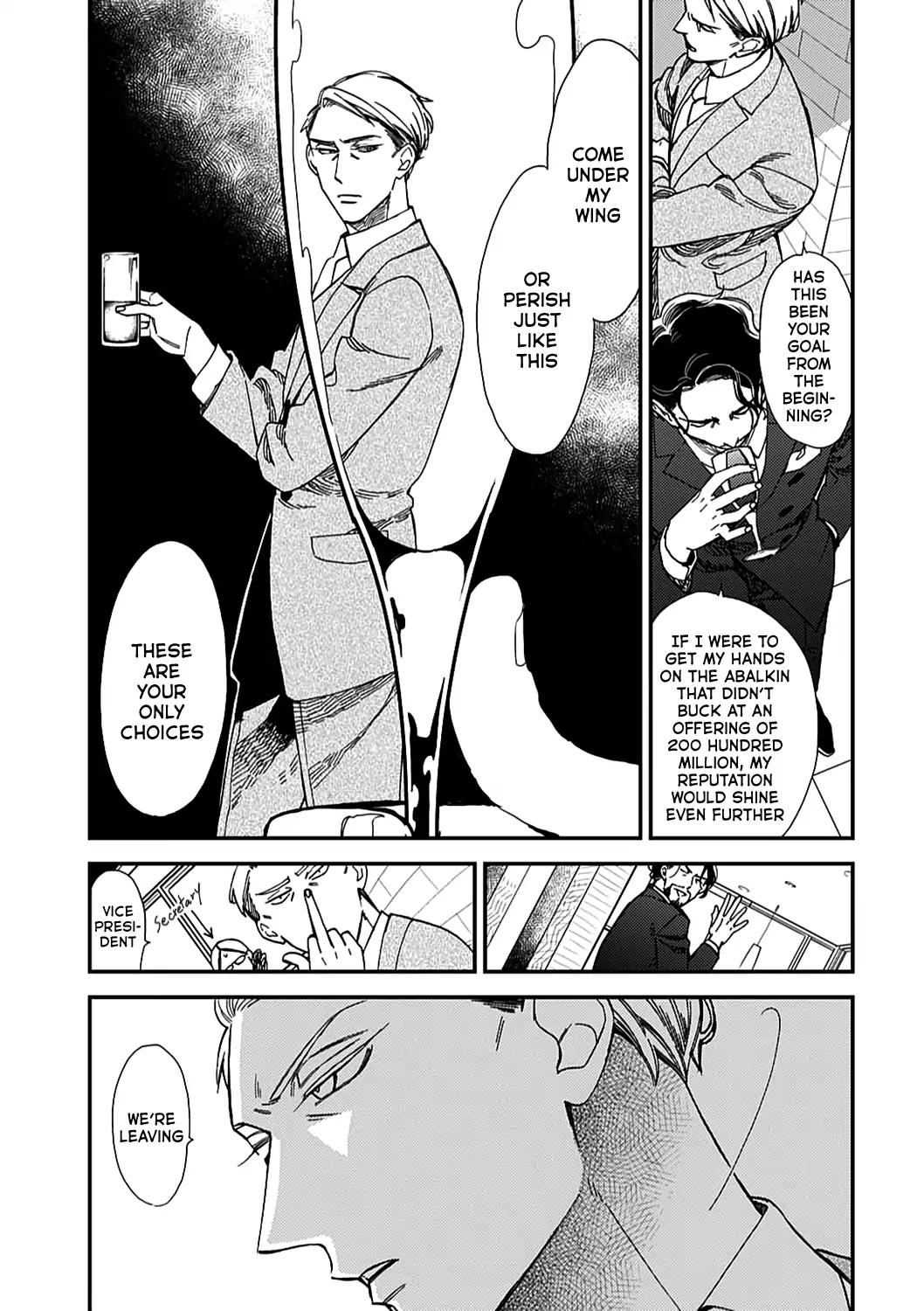 Red Theatre Chapter 4 page 21 - Chapter 4: [End]