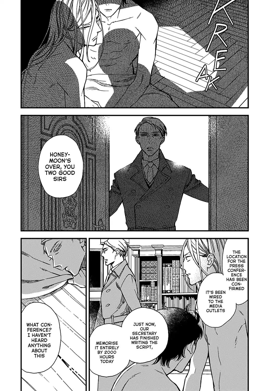 Red Theatre Chapter 4 page 24 - Chapter 4: [End]