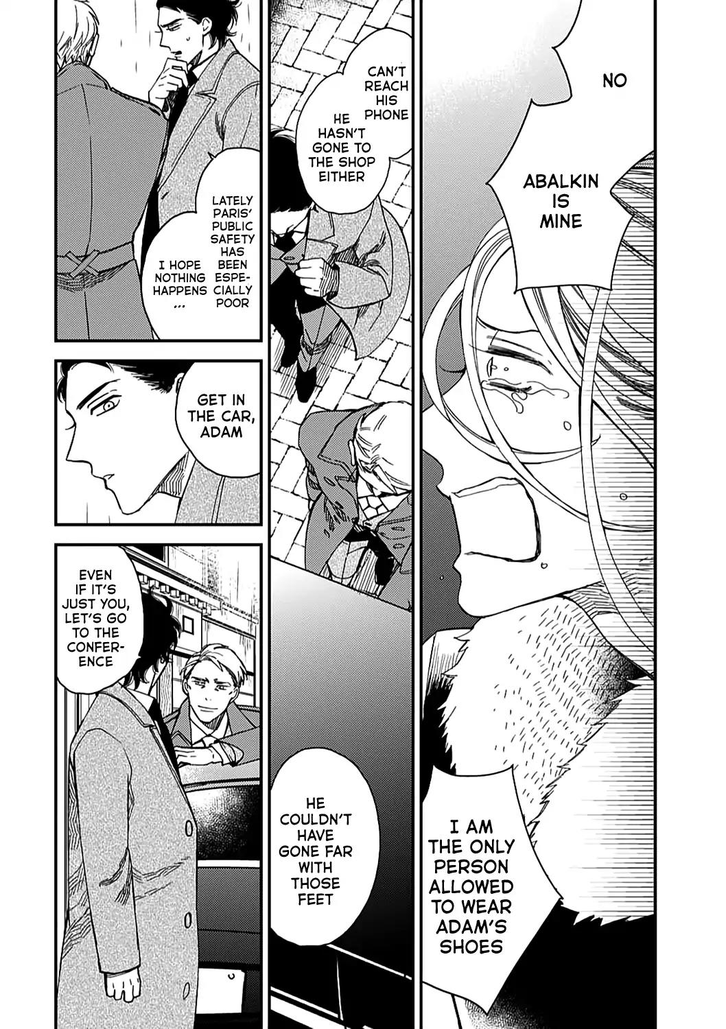 Red Theatre Chapter 4 page 32 - Chapter 4: [End]