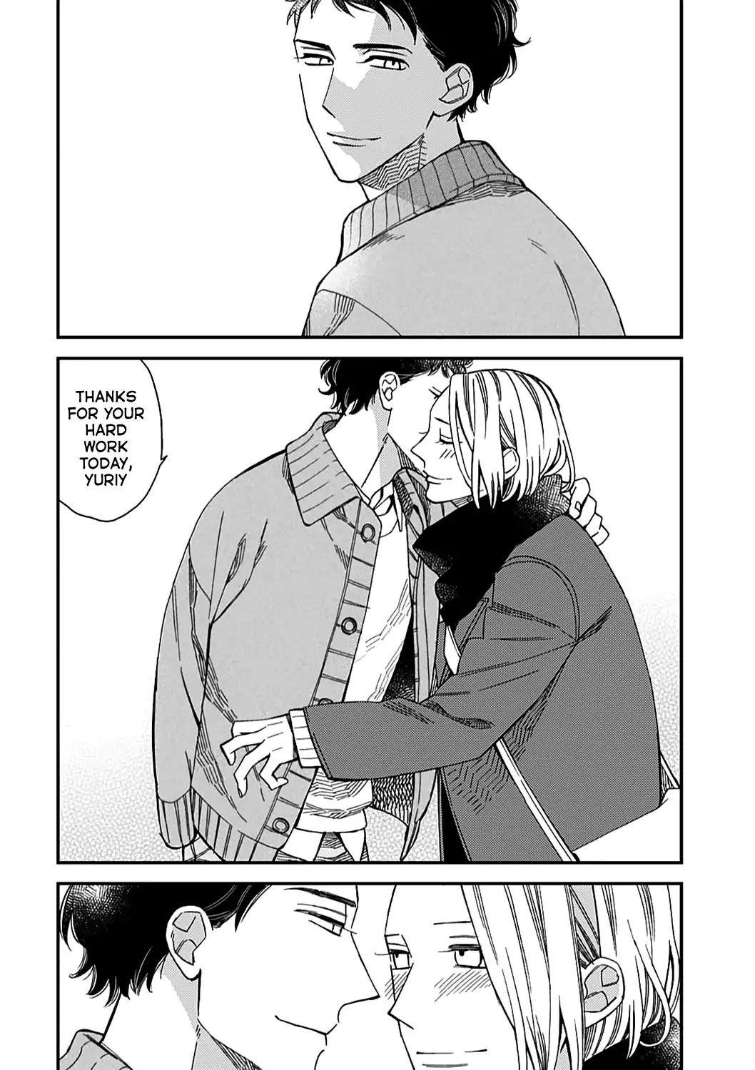 Red Theatre Chapter 4 page 44 - Chapter 4: [End]