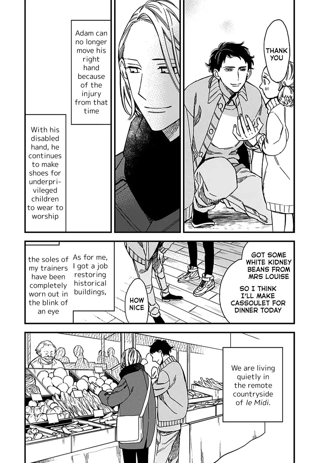 Red Theatre Chapter 4 page 46 - Chapter 4: [End]