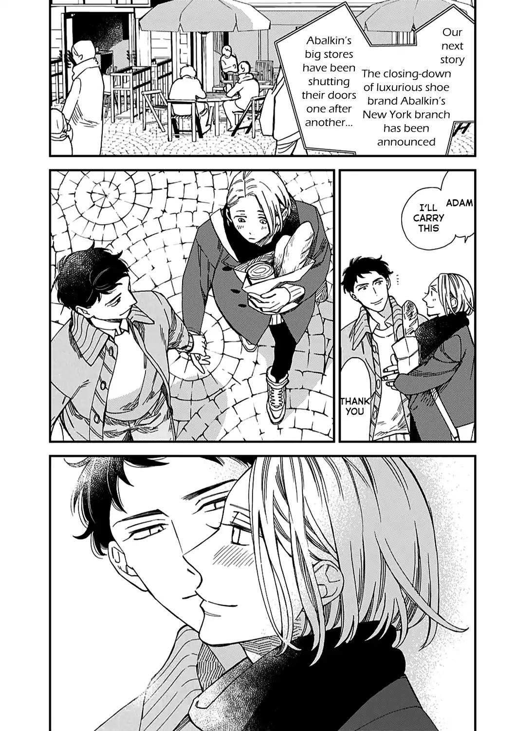 Red Theatre Chapter 4 page 47 - Chapter 4: [End]
