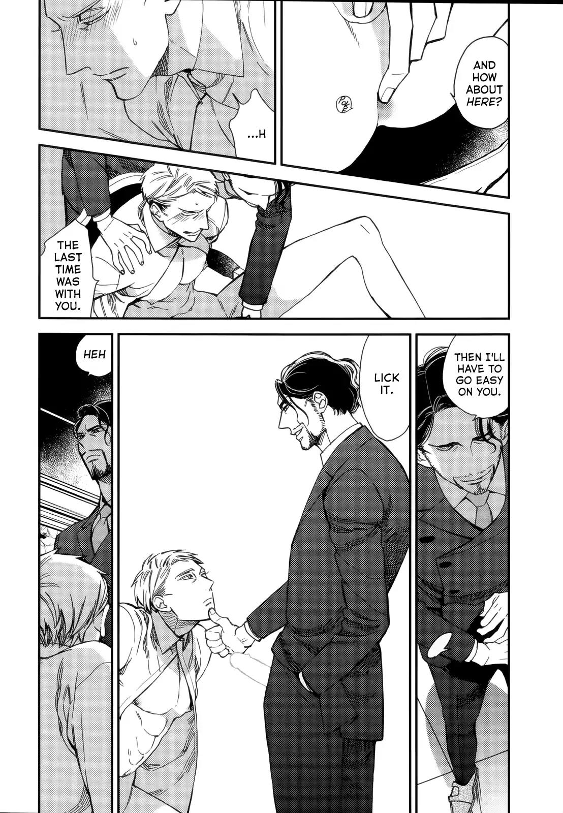 Red Theatre Chapter 5 page 14 - Chapter 5: Extra Act