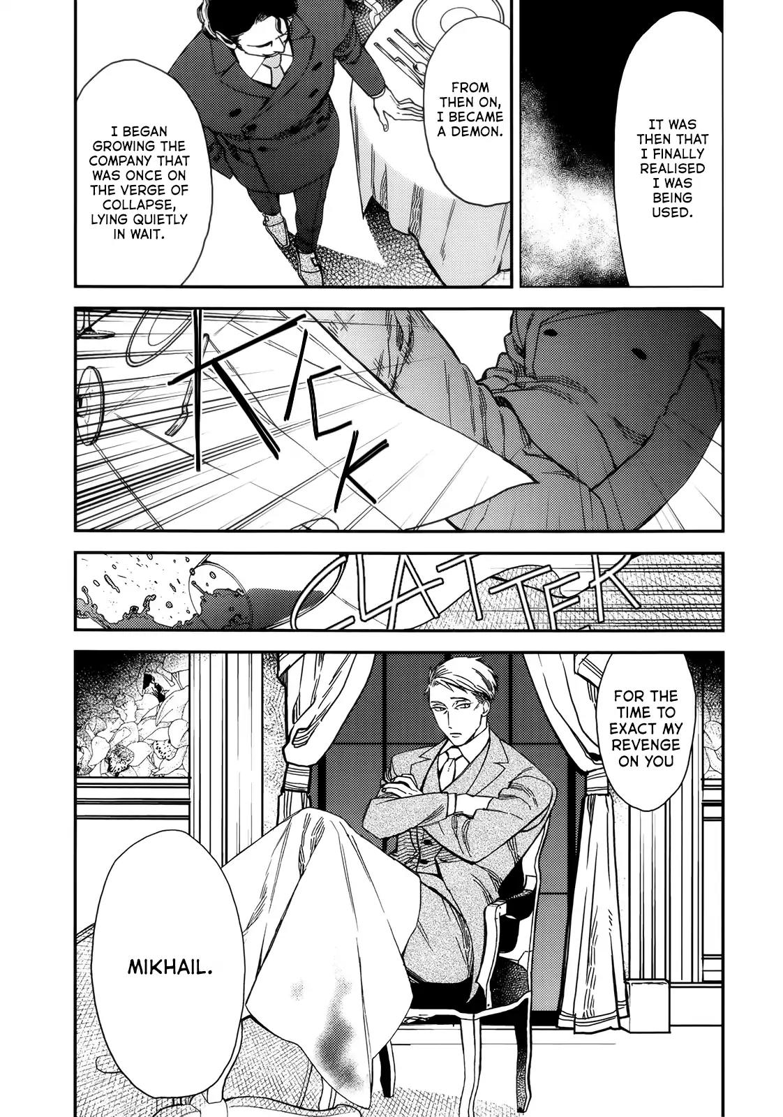 Red Theatre Chapter 5 page 9 - Chapter 5: Extra Act