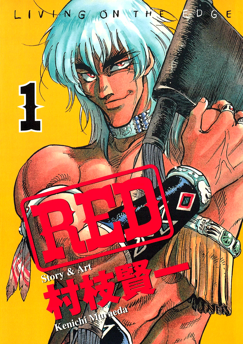 Red Chapter 1 page 1 - Chapter 1: Redman Walking