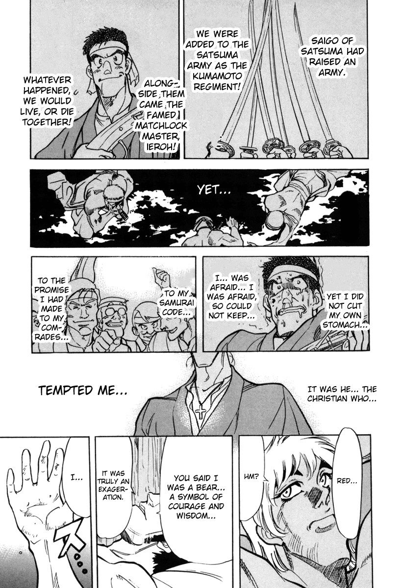 Red Chapter 1 page 33 - Chapter 1: Redman Walking