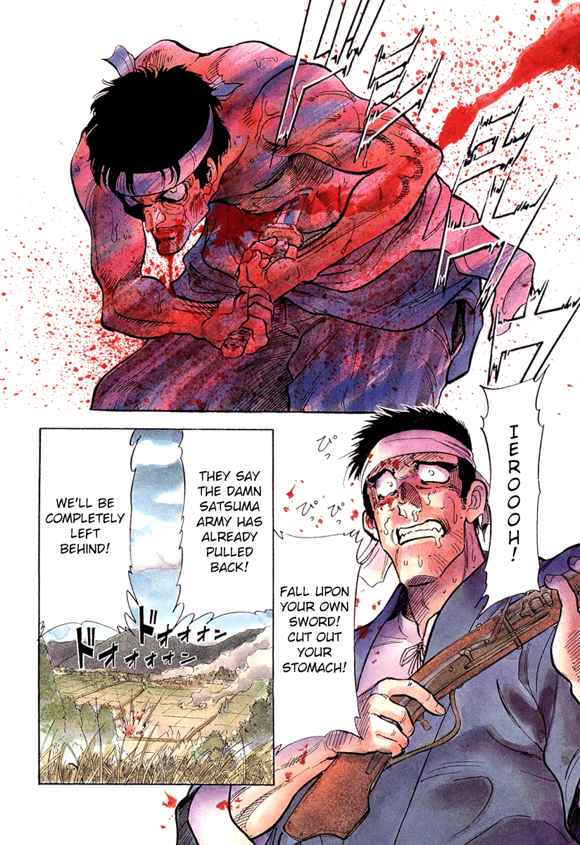 Red Chapter 1 page 6 - Chapter 1: Redman Walking