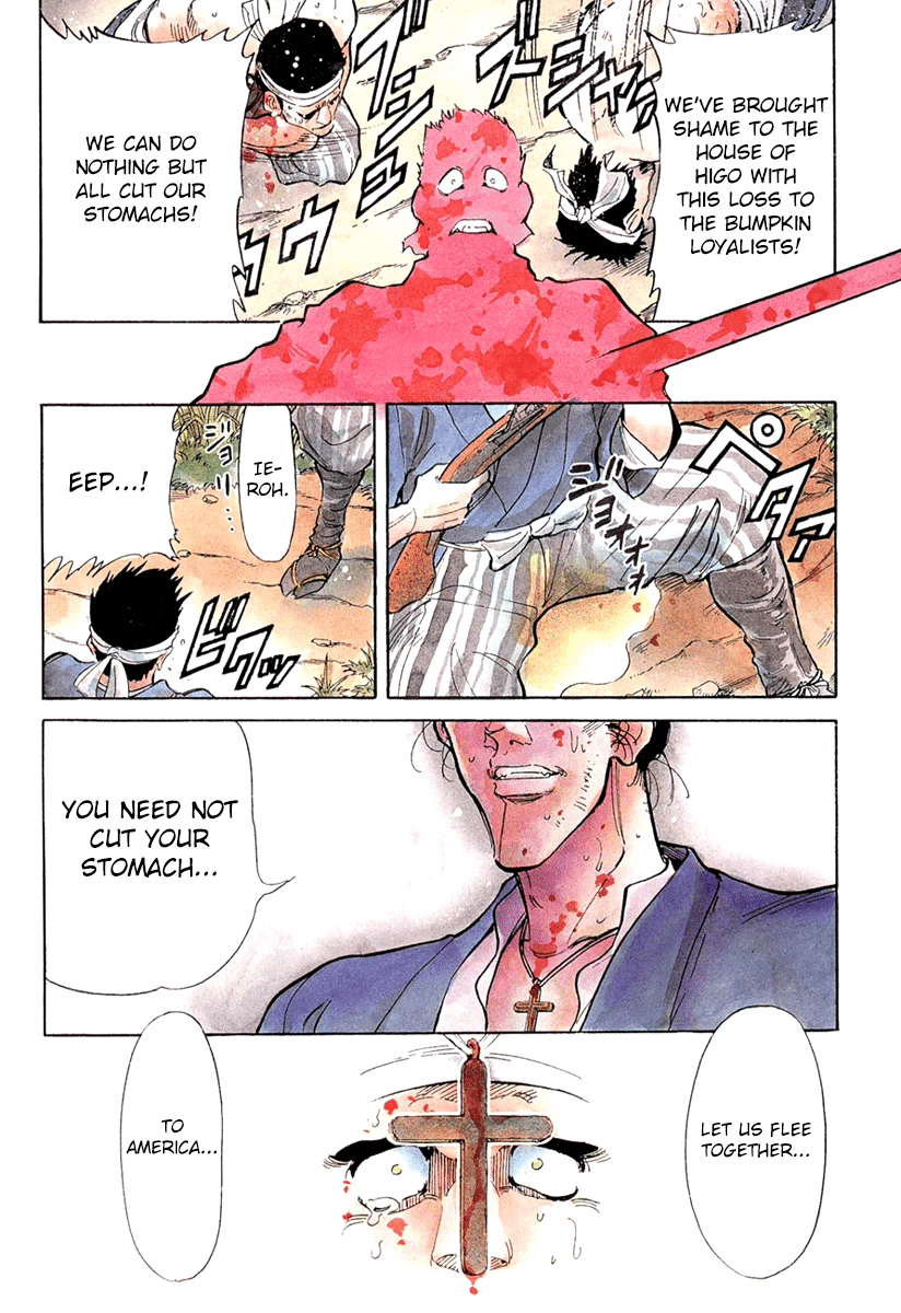 Red Chapter 1 page 7 - Chapter 1: Redman Walking
