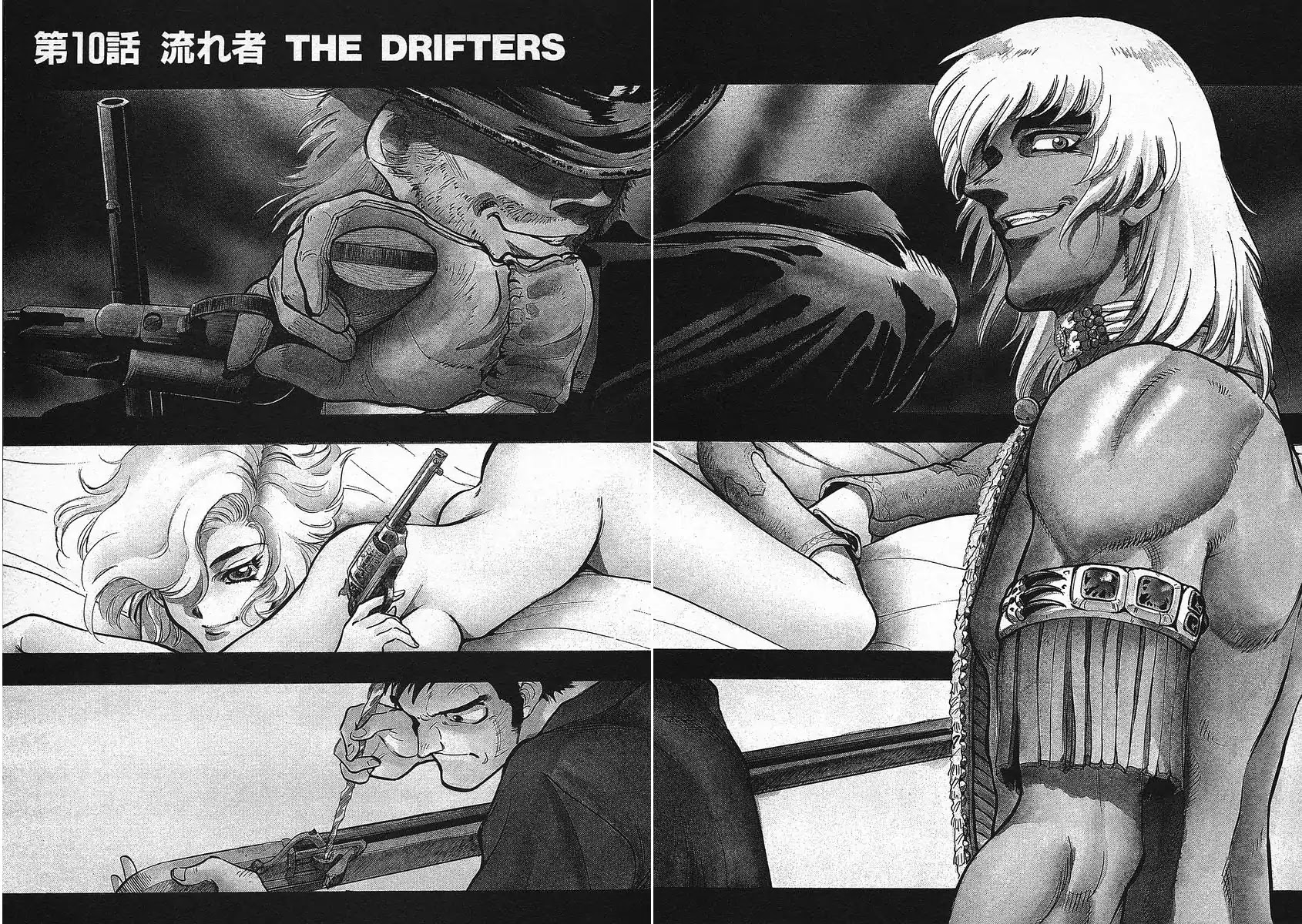 Red Chapter 10 page 2 - Chapter 10: The Drifters