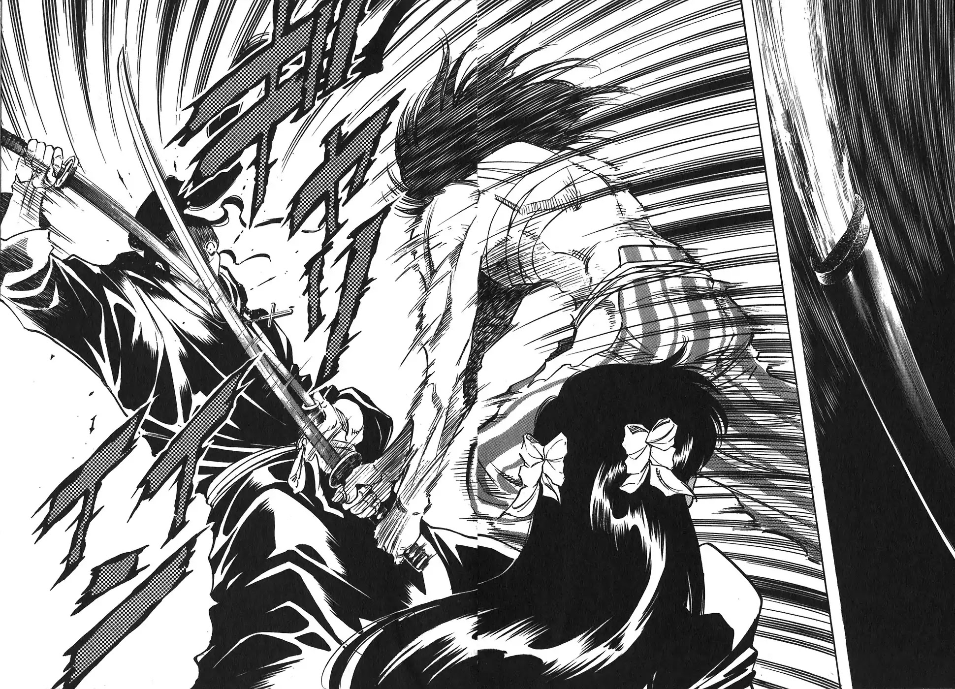 Red Chapter 100 page 12 - Chapter 100: Return to Paradise 1