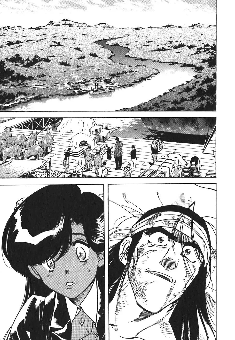 Red Chapter 100 page 3 - Chapter 100: Return to Paradise 1