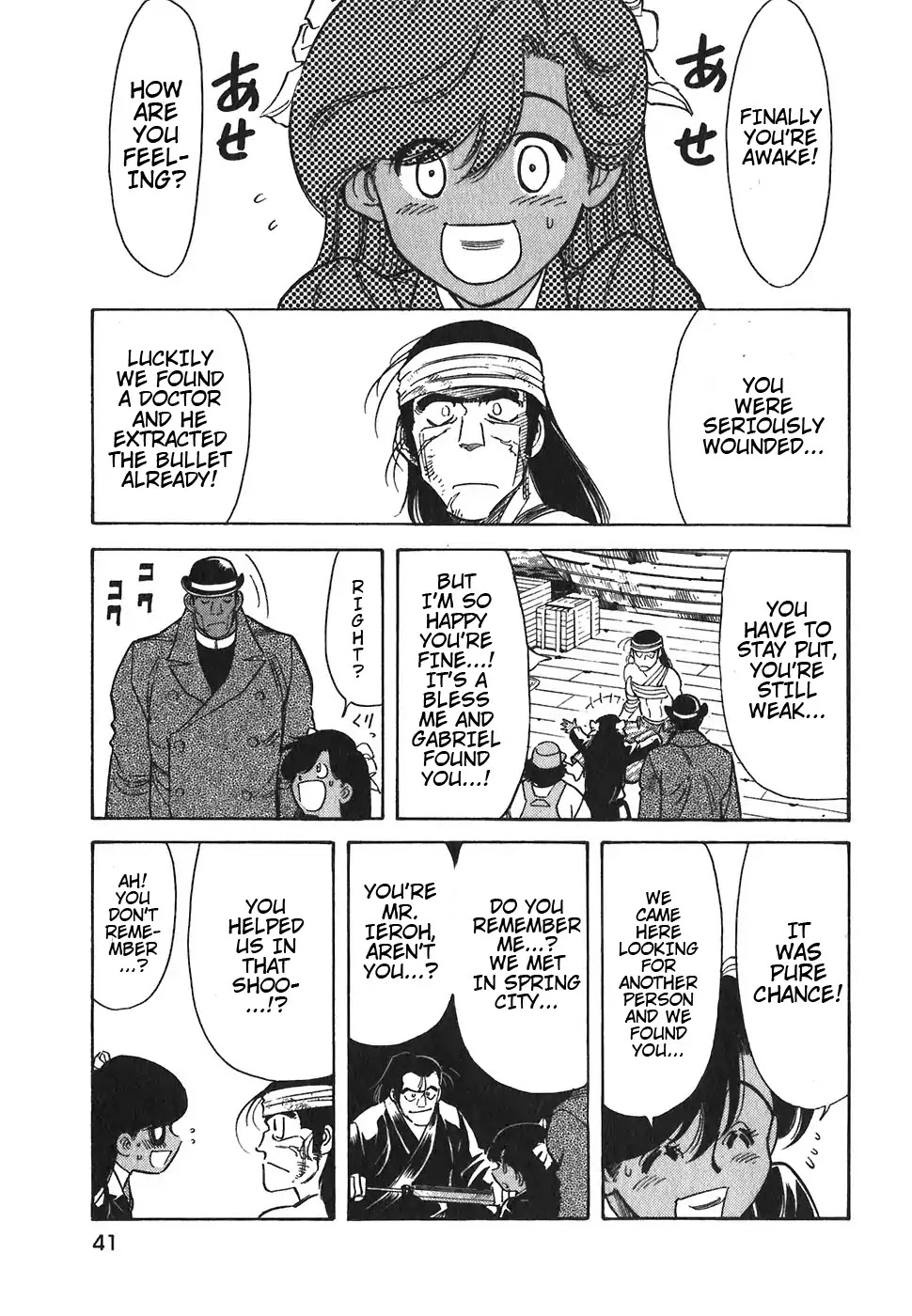 Red Chapter 100 page 7 - Chapter 100: Return to Paradise 1