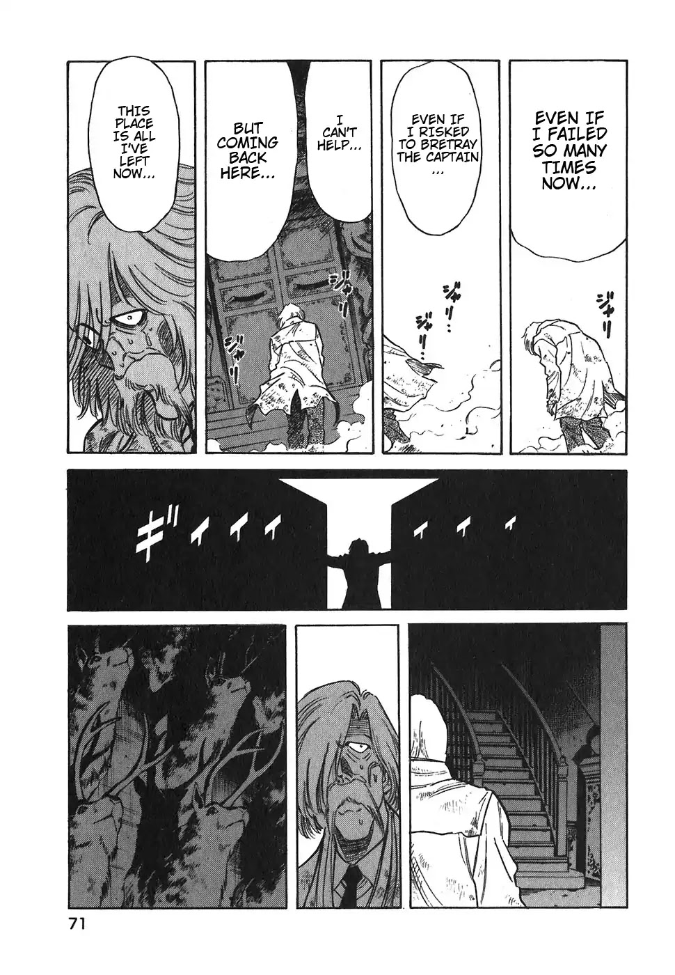 Red Chapter 101 page 4 - Chapter 101: Return to Paradise 2