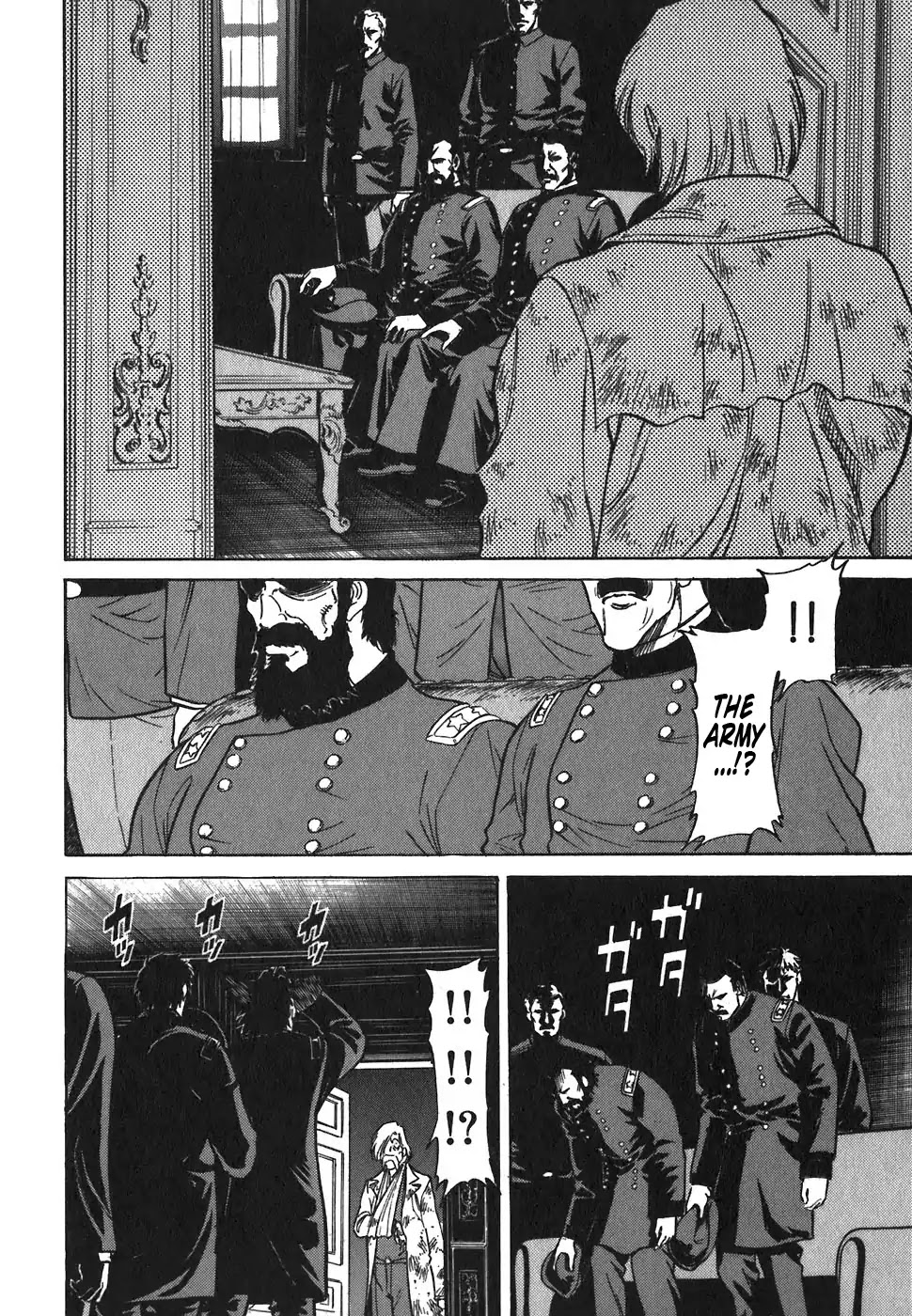 Red Chapter 101 page 7 - Chapter 101: Return to Paradise 2