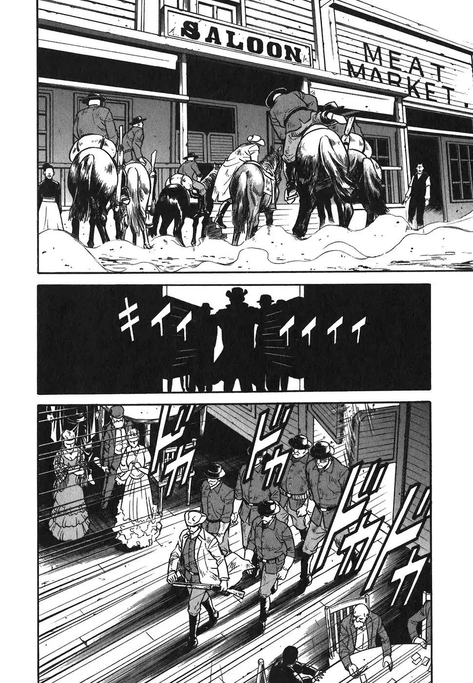 Red Chapter 102 page 28 - Chapter 102: True Colors 1