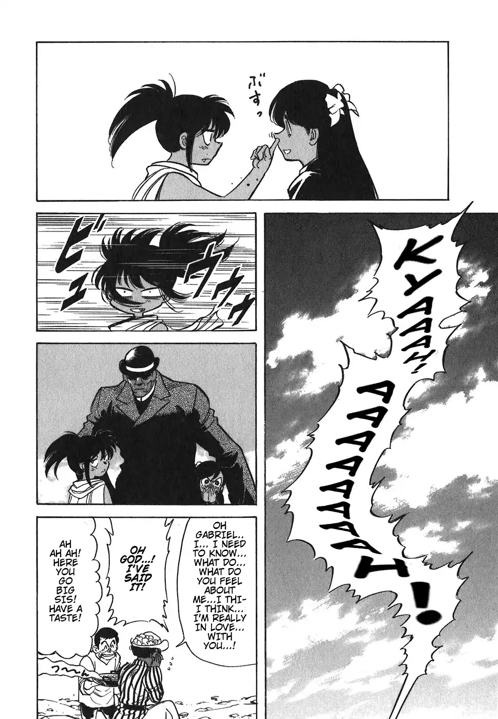 Red Chapter 102 page 8 - Chapter 102: True Colors 1