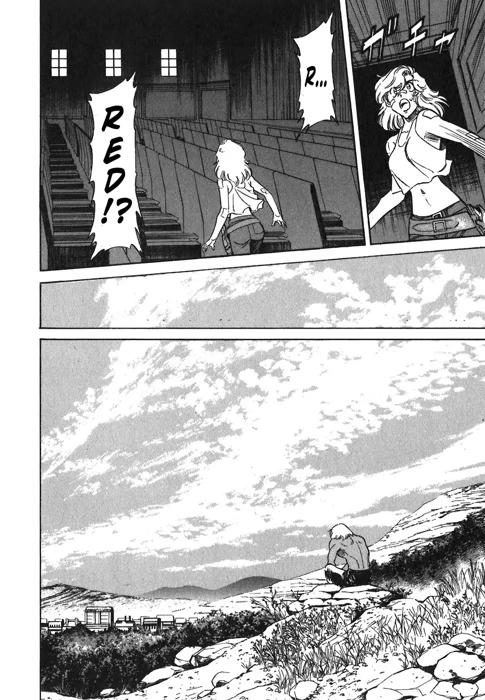 Red Chapter 103 page 14 - Chapter 103: True Colors 2