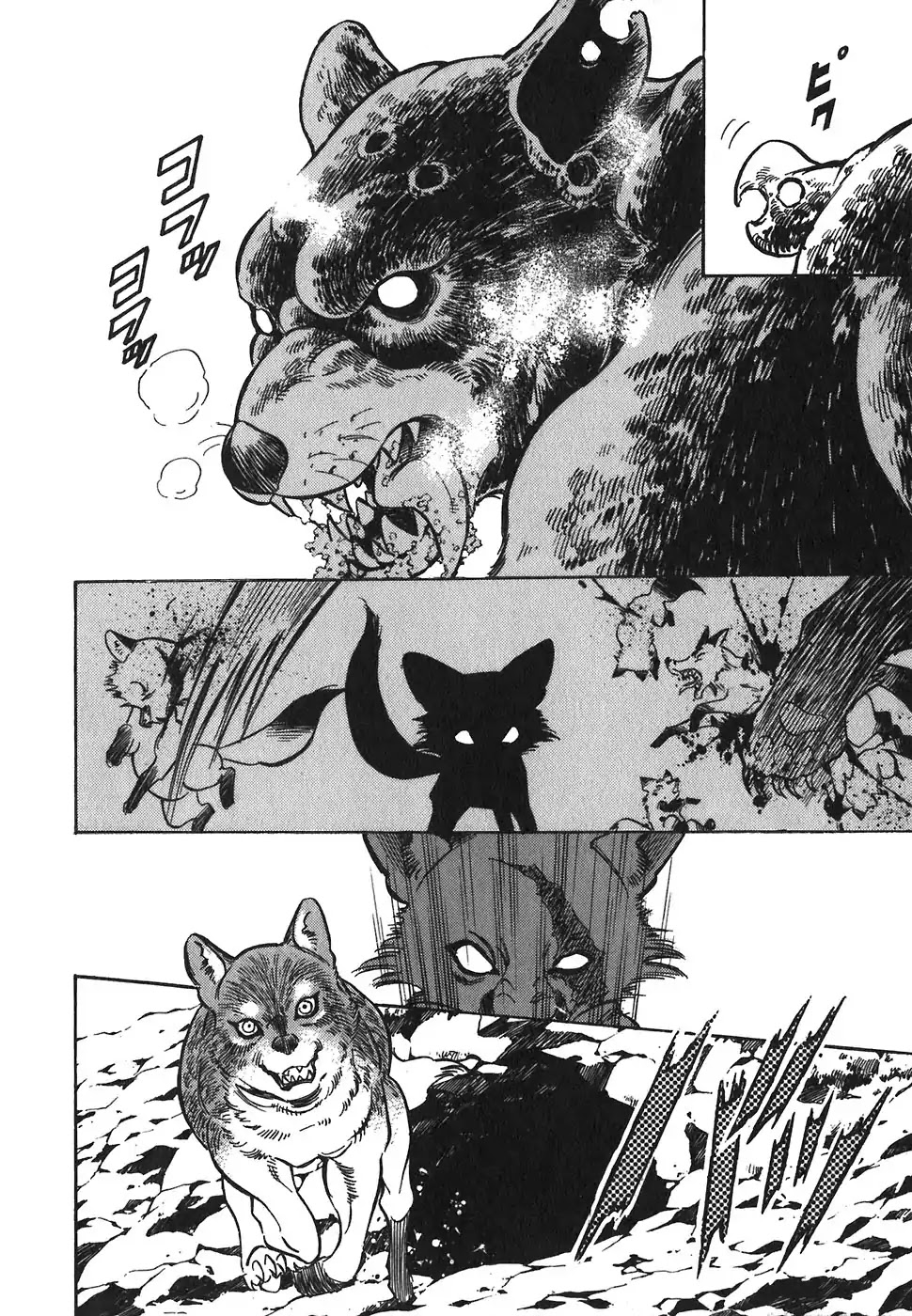 Red Chapter 104 page 10 - Chapter 104: Tiyole