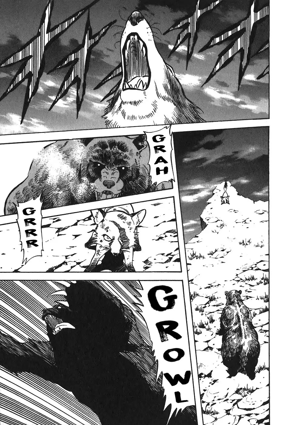 Red Chapter 104 page 13 - Chapter 104: Tiyole