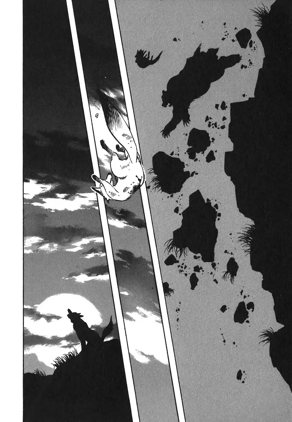Red Chapter 104 page 14 - Chapter 104: Tiyole