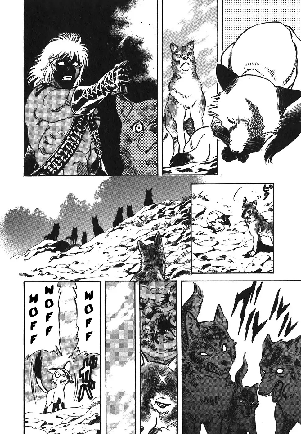 Red Chapter 104 page 6 - Chapter 104: Tiyole