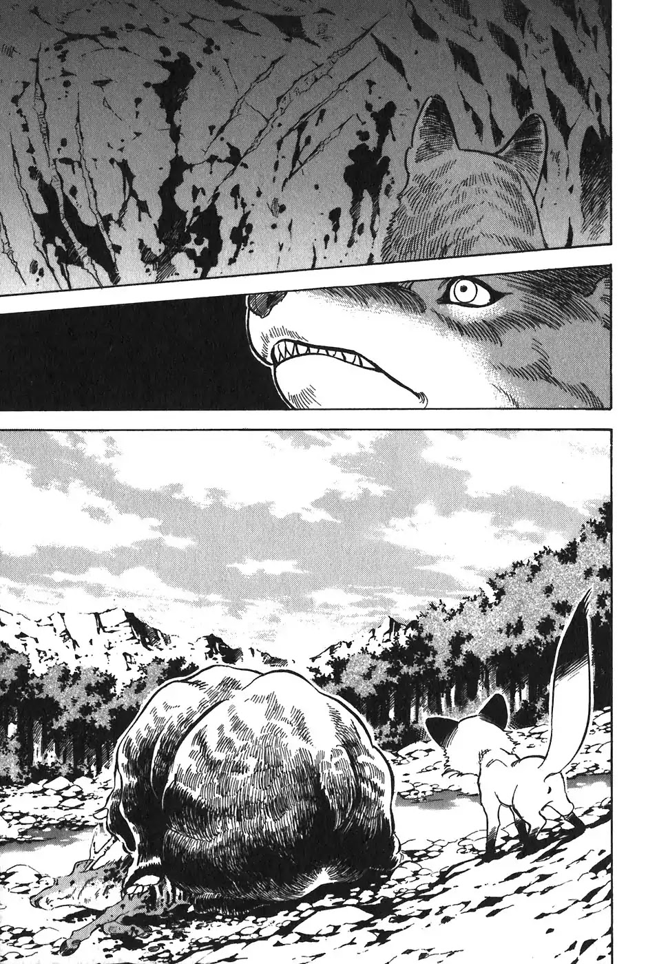 Red Chapter 104 page 9 - Chapter 104: Tiyole