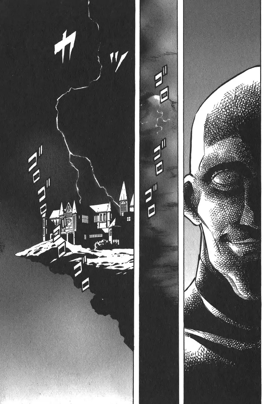 Red Chapter 105 page 27 - Chapter 105: Gate Keepers of Hell 1