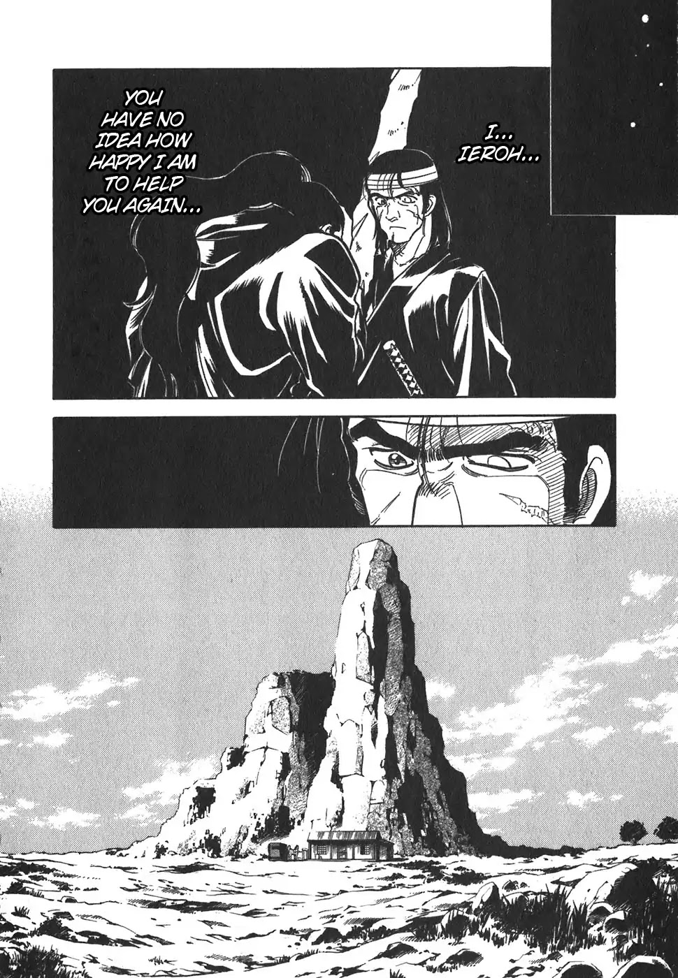 Red Chapter 105 page 4 - Chapter 105: Gate Keepers of Hell 1