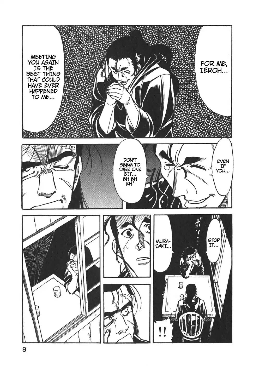 Red Chapter 105 page 9 - Chapter 105: Gate Keepers of Hell 1