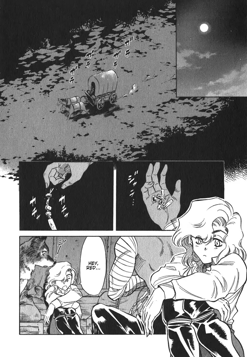 Red Chapter 106 page 2 - Chapter 106: Gate Keepers of Hell 2