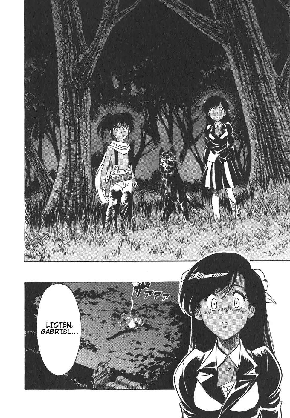 Red Chapter 106 page 21 - Chapter 106: Gate Keepers of Hell 2