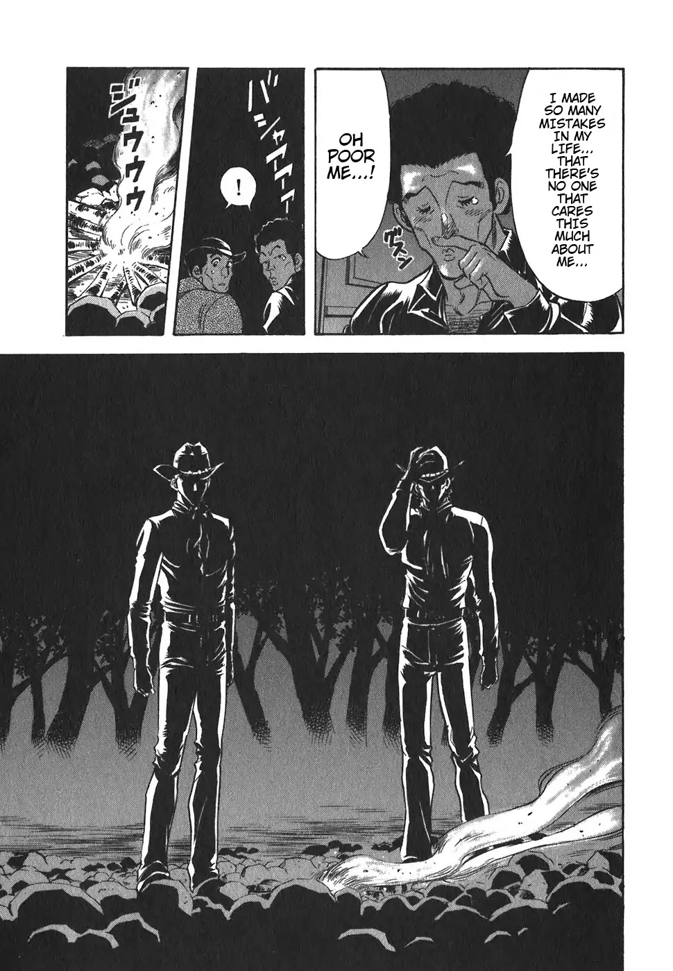 Red Chapter 106 page 24 - Chapter 106: Gate Keepers of Hell 2