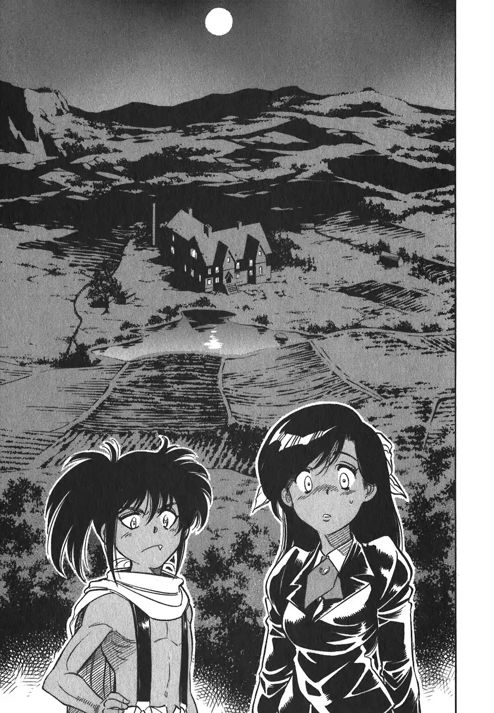 Red Chapter 106 page 5 - Chapter 106: Gate Keepers of Hell 2