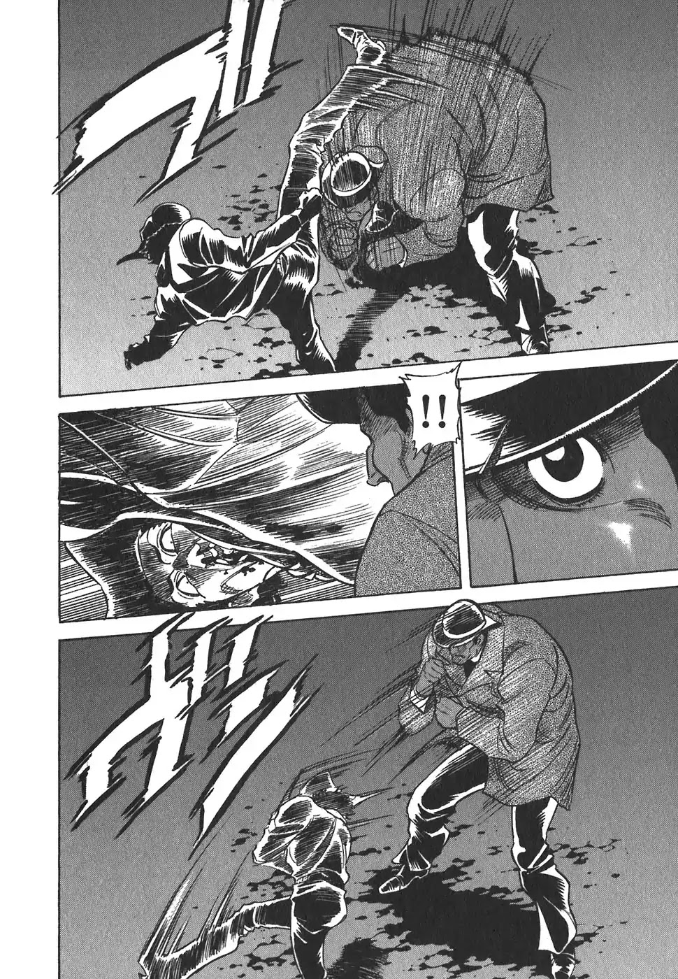 Red Chapter 107 page 16 - Chapter 107: Gate Keepers of Hell 3