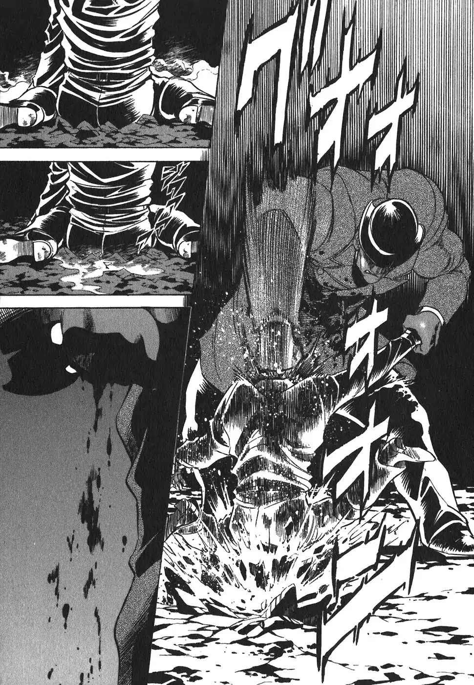 Red Chapter 107 page 27 - Chapter 107: Gate Keepers of Hell 3