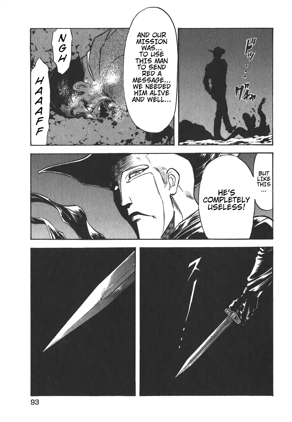 Red Chapter 107 page 29 - Chapter 107: Gate Keepers of Hell 3