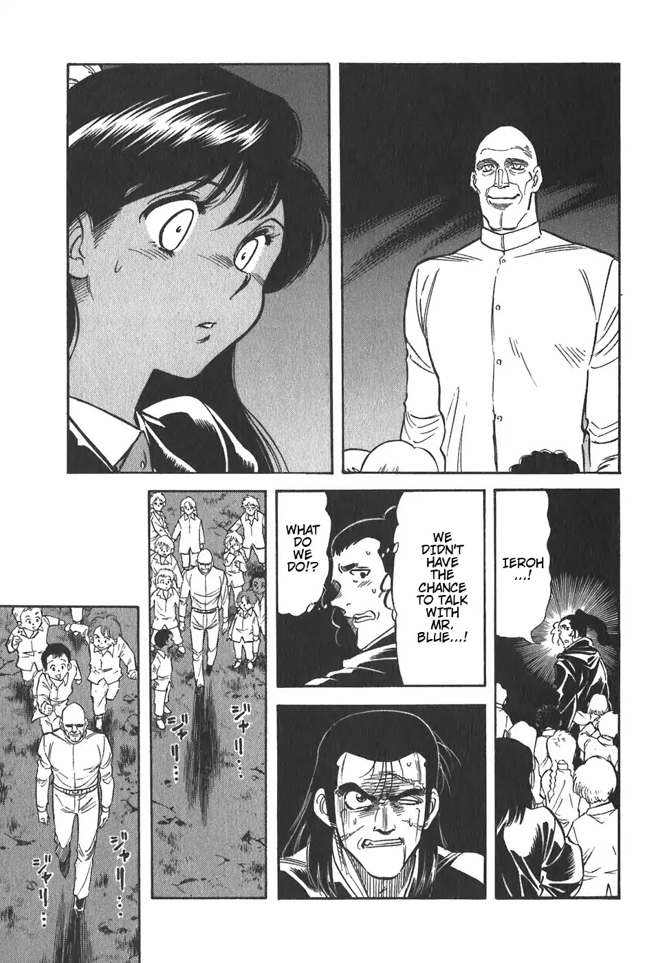 Red Chapter 107 page 3 - Chapter 107: Gate Keepers of Hell 3