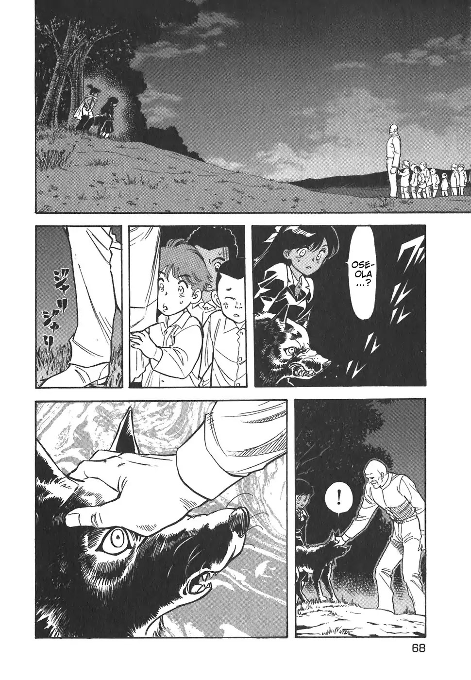 Red Chapter 107 page 4 - Chapter 107: Gate Keepers of Hell 3
