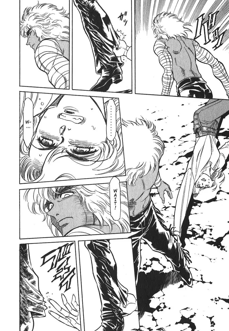 Red Chapter 108 page 15 - Chapter 108: Gate Keepers of Hell 4