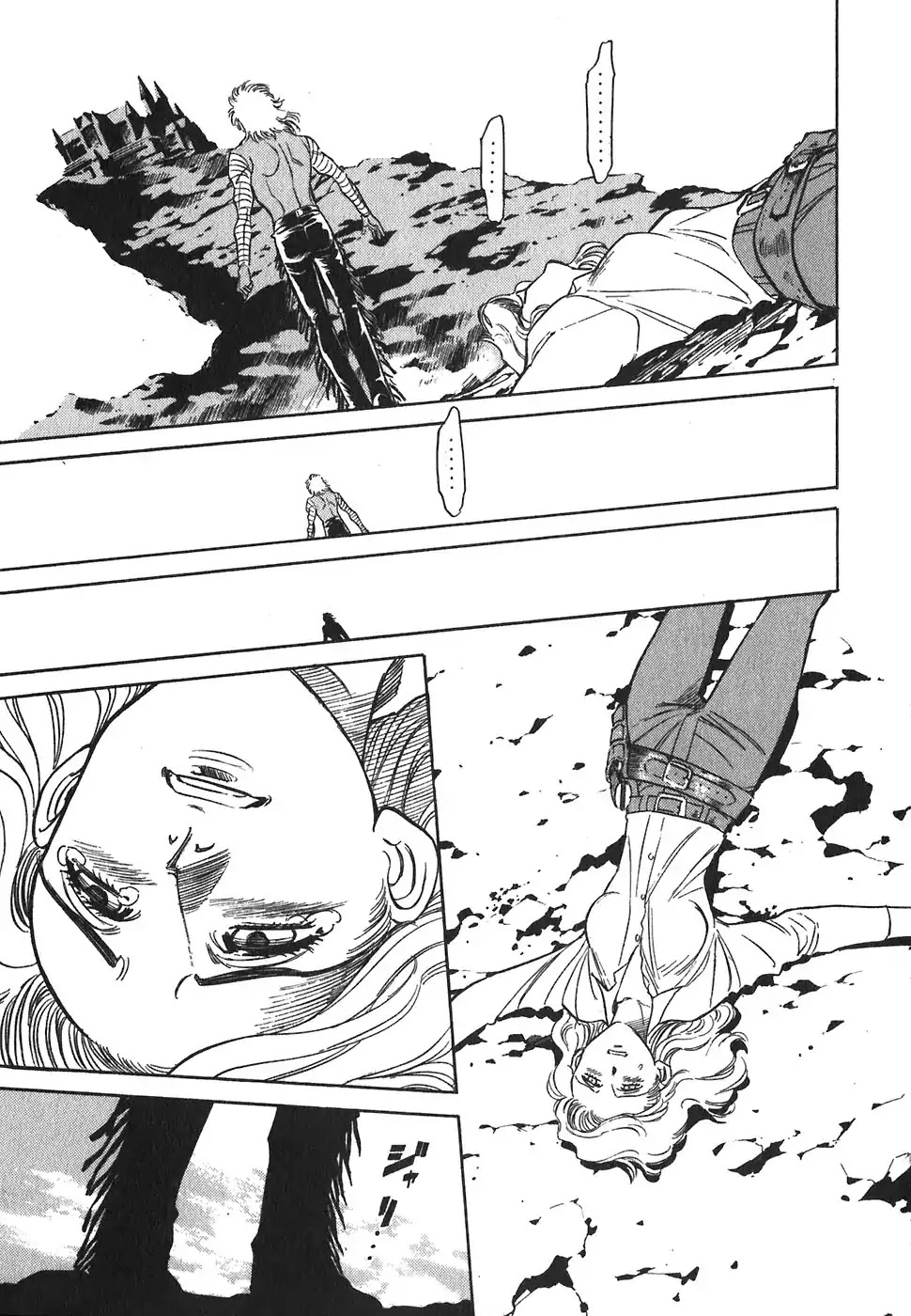 Red Chapter 108 page 16 - Chapter 108: Gate Keepers of Hell 4