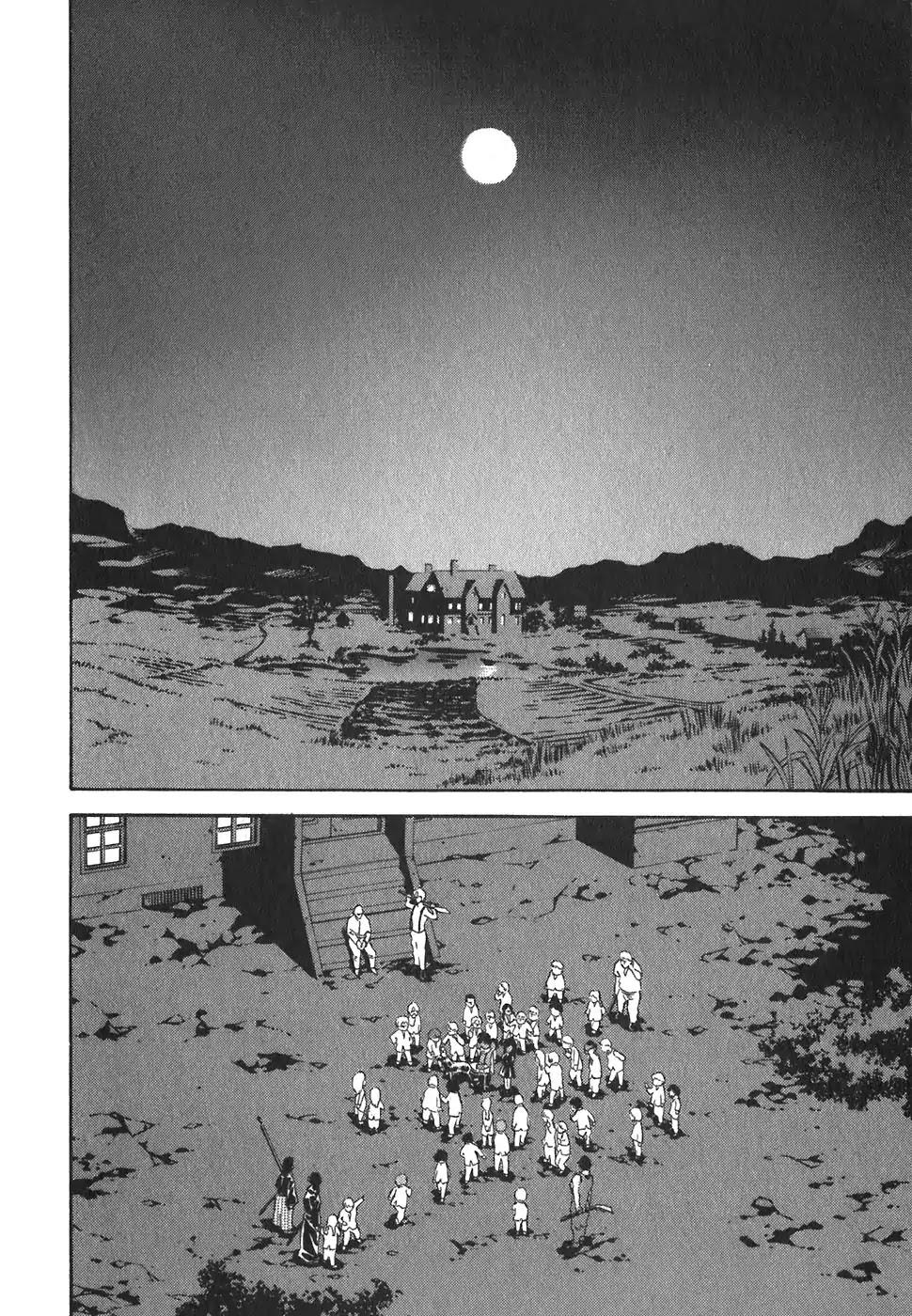 Red Chapter 108 page 2 - Chapter 108: Gate Keepers of Hell 4