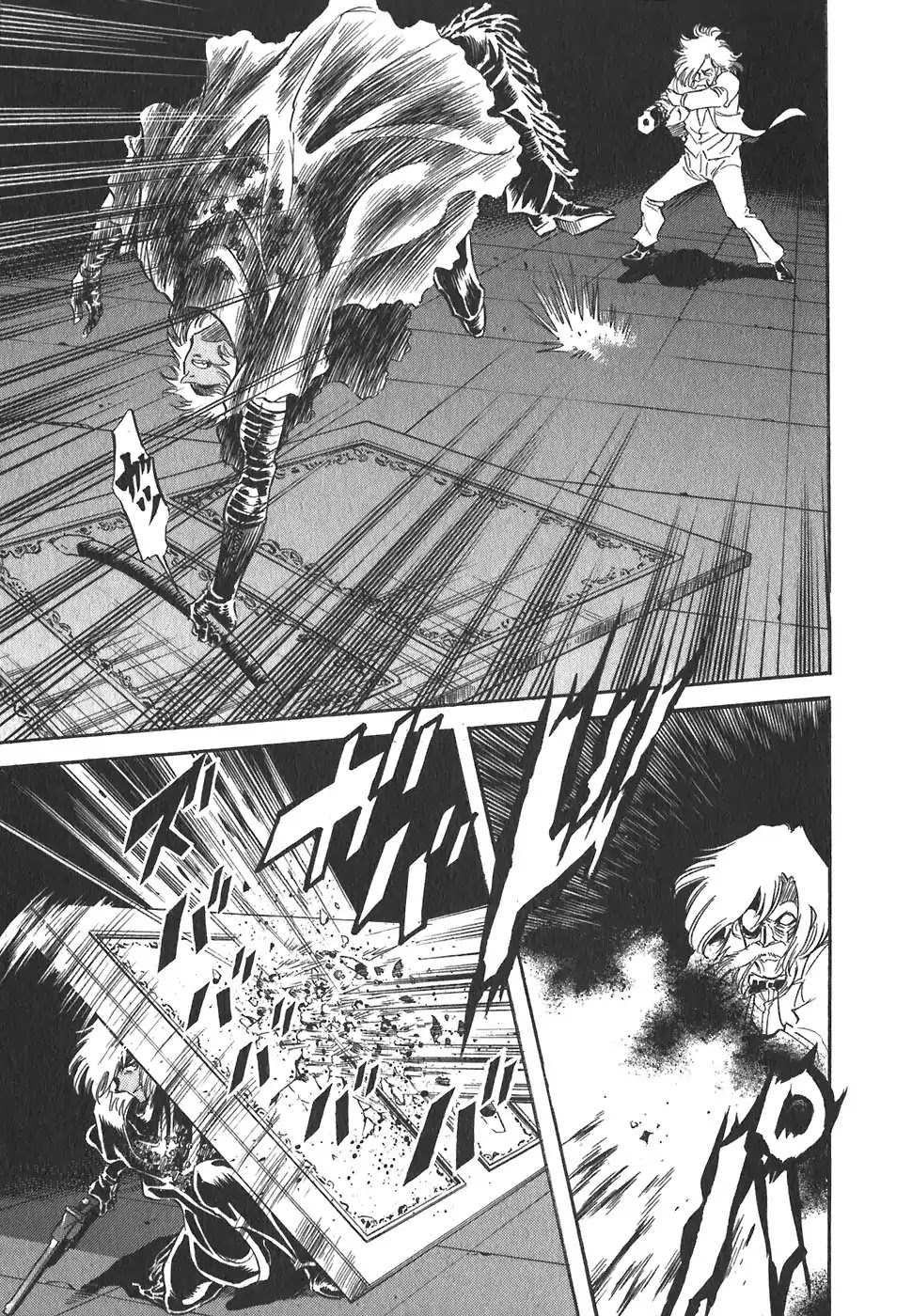 Red Chapter 109 page 26 - Chapter 109: The Big Battle 1