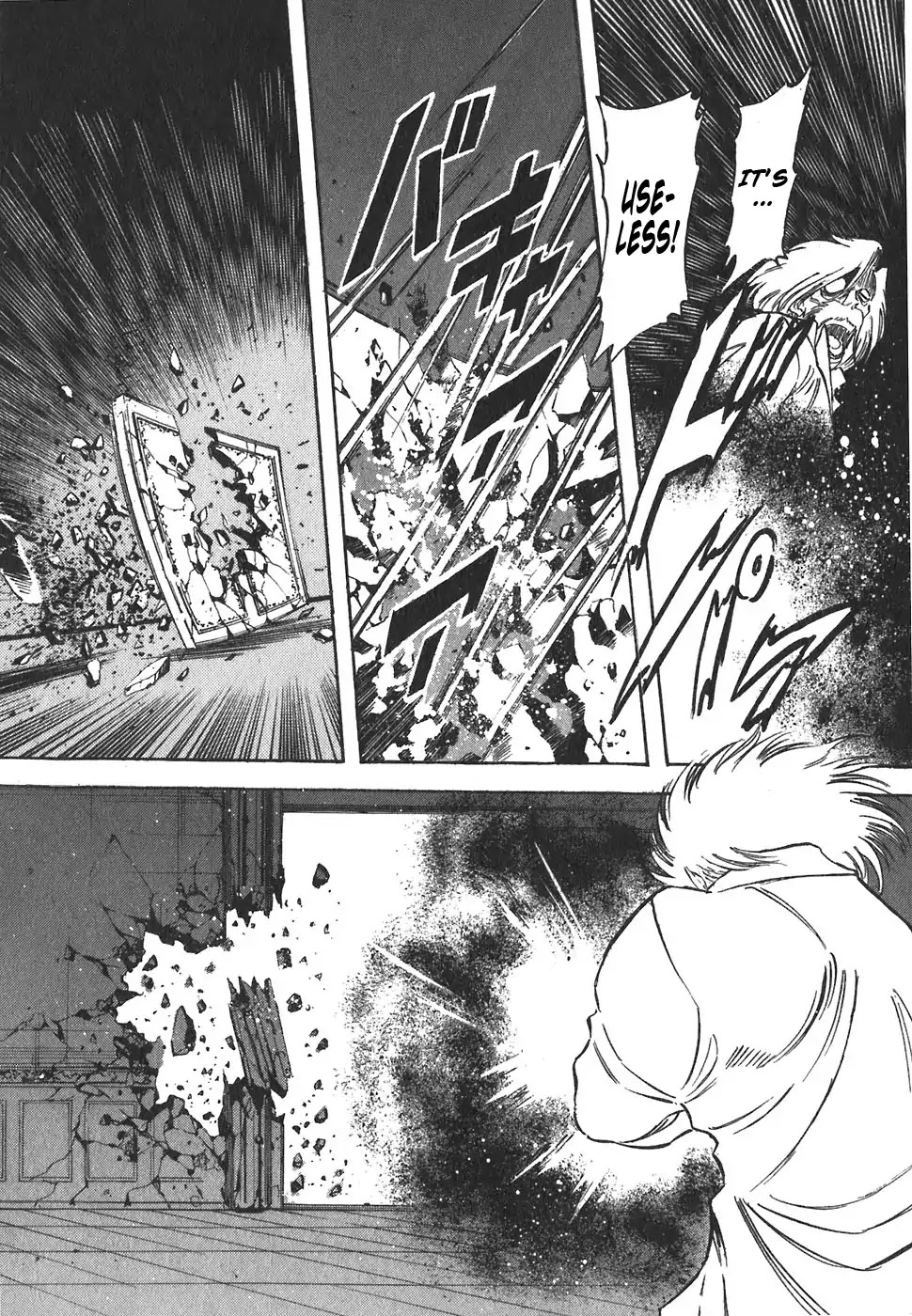 Red Chapter 109 page 27 - Chapter 109: The Big Battle 1