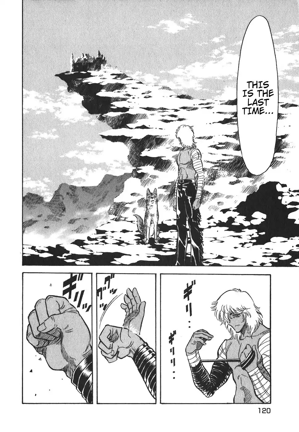 Red Chapter 109 page 4 - Chapter 109: The Big Battle 1
