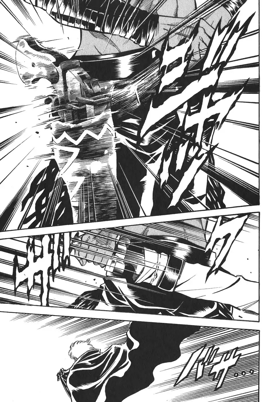 Red Chapter 109 page 5 - Chapter 109: The Big Battle 1