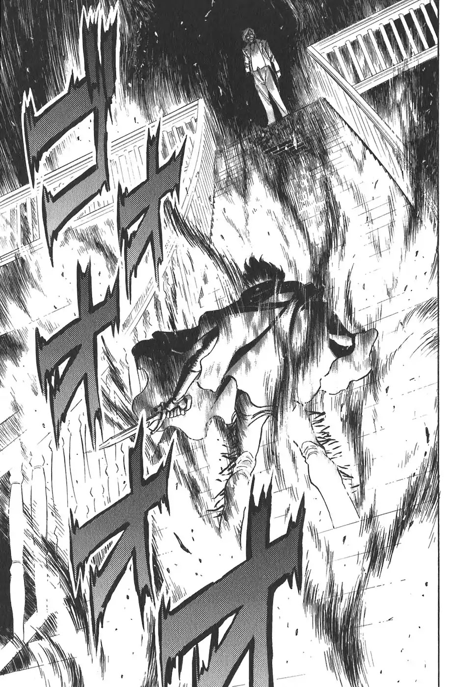 Red Chapter 110 page 18 - Chapter 110: The Big Battle 2