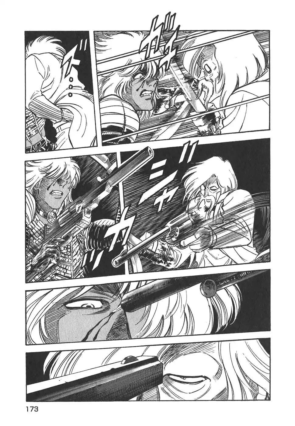 Red Chapter 110 page 24 - Chapter 110: The Big Battle 2