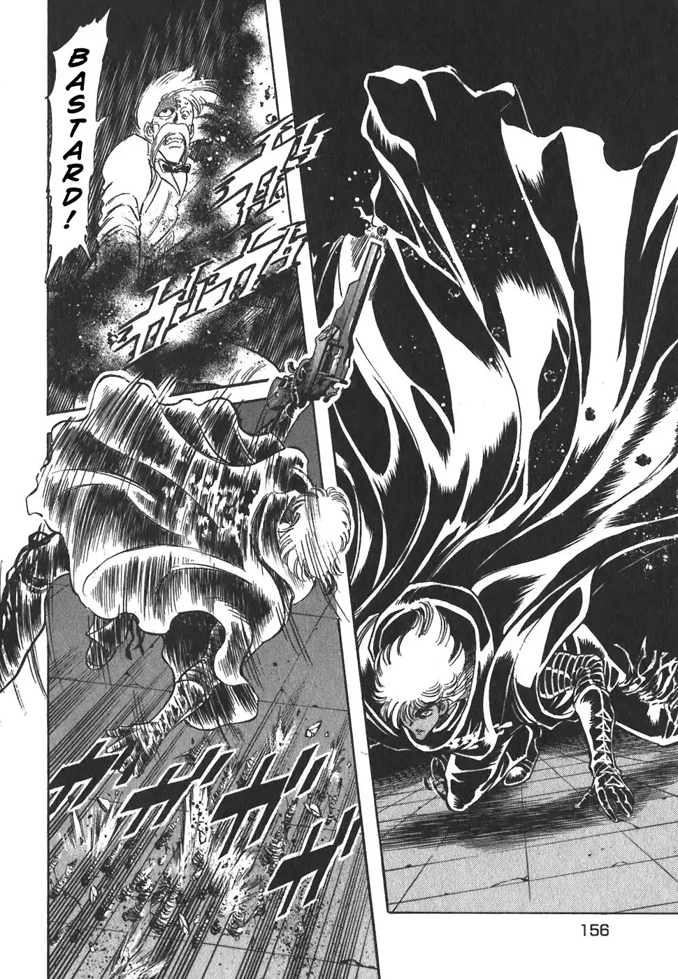 Red Chapter 110 page 7 - Chapter 110: The Big Battle 2