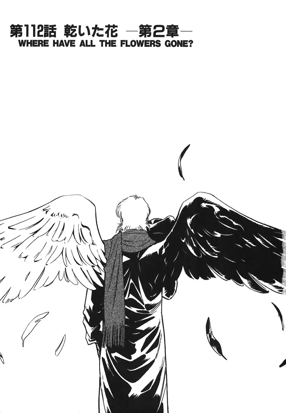 Red Chapter 112 page 3 - Chapter 112: Where Have All The Flowers Gone? (Pt. 2)